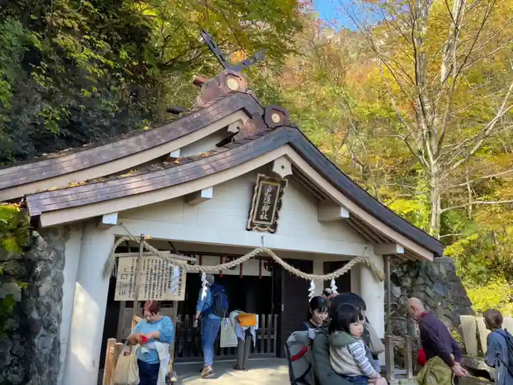 戸隠神社奥社(長野県)