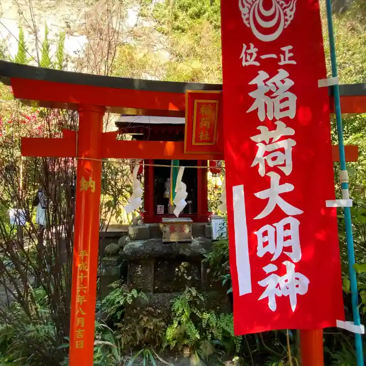 大綱金刀比羅神社(神奈川県)