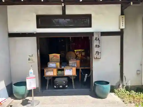 今戸神社(東京都)