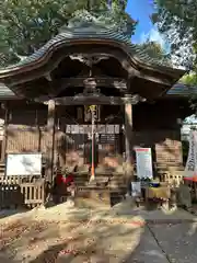 阿邪訶根神社(福島県)