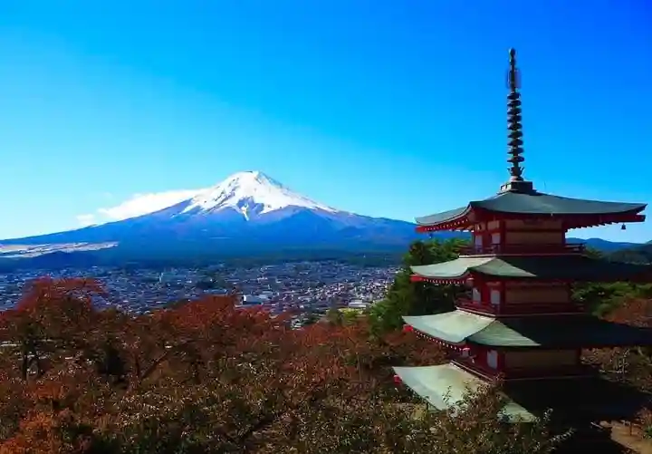 新倉富士浅間神社の景色