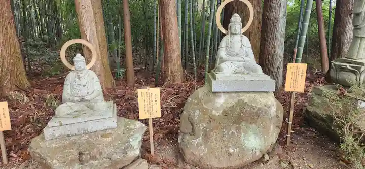 鷲巣山文殊堂(宮城県)