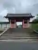 仁和寺の山門・神門