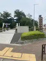 松陰神社(東京都)