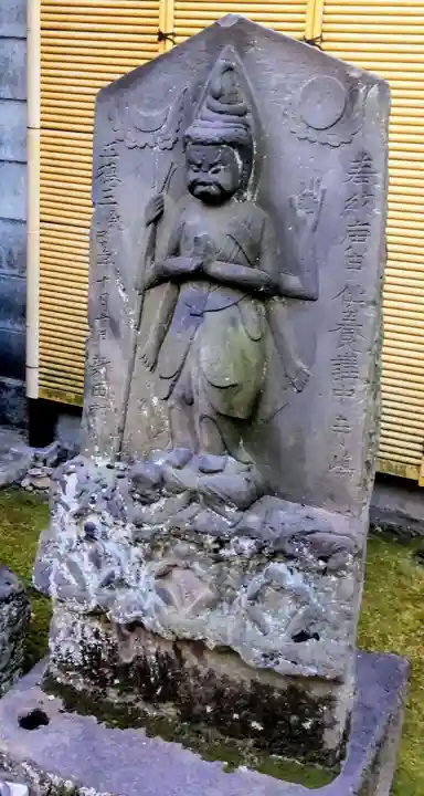 正円寺(東京都)