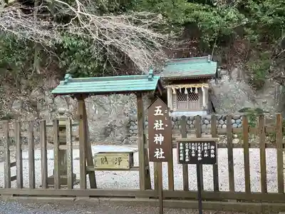 事任八幡宮(静岡県)