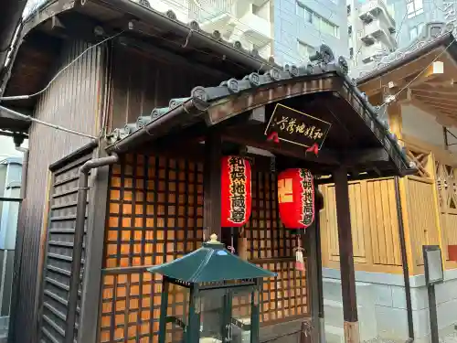 平等寺（因幡堂）の{uncategorized: "未分類", other: "その他", undefined: "問題あり", building: "その他建物", grave: "お墓", sacred_gate: "鳥居", guardian: "狛犬", statue: "像", buddha: "仏像", history: "歴史", nature: "自然", garden: "庭園", animal: "動物", pagoda: "塔", temizu: "手水舎", mountain_gate: "山門・神門", sanctuary: "本殿・本堂", subordinate: "末社・摂社", art: "芸術", scenery: "景色", jizo: "地蔵", ema: "絵馬", goshuin: "御朱印", omikuji: "おみくじ", items: "授与品その他", amulet: "お守り", goshuincho: "御朱印帳", eats: "食事", festival: "お祭り", votive_dance: "神楽", shichigosan: "七五三参", wedding: "結婚式", experience: "体験その他", initially: "初詣", around: "周辺", anti_infection: "感染症対策"}