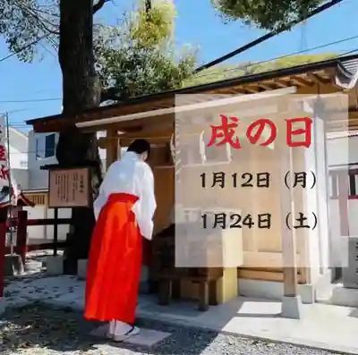 瀧宮神社(広島県)