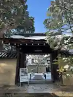 大仙院の{uncategorized: "未分類", other: "その他", undefined: "問題あり", building: "その他建物", grave: "お墓", sacred_gate: "鳥居", guardian: "狛犬", statue: "像", buddha: "仏像", history: "歴史", nature: "自然", garden: "庭園", animal: "動物", pagoda: "塔", temizu: "手水舎", mountain_gate: "山門・神門", sanctuary: "本殿・本堂", subordinate: "末社・摂社", art: "芸術", scenery: "景色", jizo: "地蔵", ema: "絵馬", goshuin: "御朱印", omikuji: "おみくじ", items: "授与品その他", amulet: "お守り", goshuincho: "御朱印帳", eats: "食事", festival: "お祭り", votive_dance: "神楽", shichigosan: "七五三参", wedding: "結婚式", experience: "体験その他", initially: "初詣", around: "周辺", anti_infection: "感染症対策"}