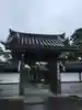 石歴山 妙勝寺の山門・神門