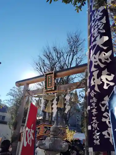 蛇窪神社(東京都)