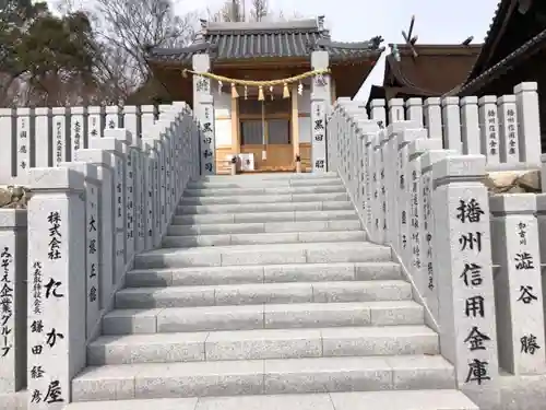 廣峯神社のその他建物