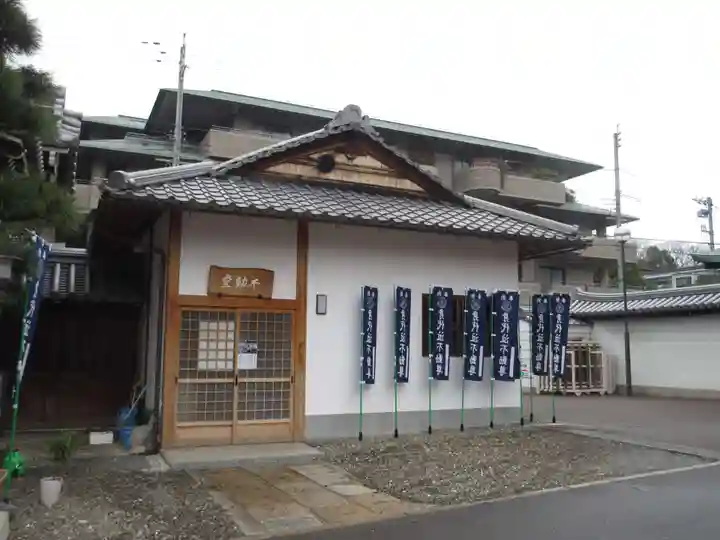 清浄華院のその他建物