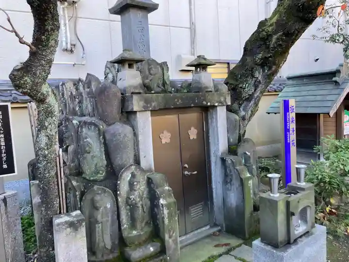 大満寺(東京都)