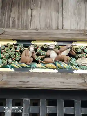 日光東照宮の芸術