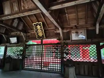 大元神社(厳島神社境外摂社)(広島県)