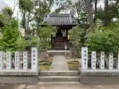 豊崎神社(大阪府)