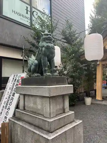 小梳神社(静岡県)