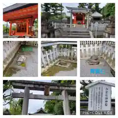 吉田神社(京都府)