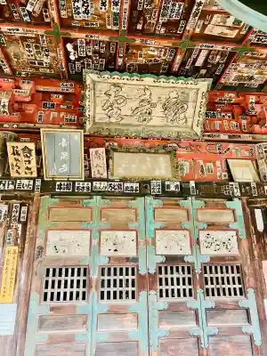 音楽寺の{uncategorized: "未分類", other: "その他", undefined: "問題あり", building: "その他建物", grave: "お墓", sacred_gate: "鳥居", guardian: "狛犬", statue: "像", buddha: "仏像", history: "歴史", nature: "自然", garden: "庭園", animal: "動物", pagoda: "塔", temizu: "手水舎", mountain_gate: "山門・神門", sanctuary: "本殿・本堂", subordinate: "末社・摂社", art: "芸術", scenery: "景色", jizo: "地蔵", ema: "絵馬", goshuin: "御朱印", omikuji: "おみくじ", items: "授与品その他", amulet: "お守り", goshuincho: "御朱印帳", eats: "食事", festival: "お祭り", votive_dance: "神楽", shichigosan: "七五三参", wedding: "結婚式", experience: "体験その他", initially: "初詣", around: "周辺", anti_infection: "感染症対策"}