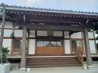 妙源寺(滋賀県)