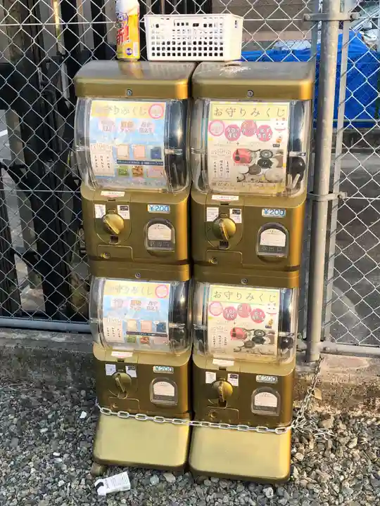 天目一神社(兵庫県)