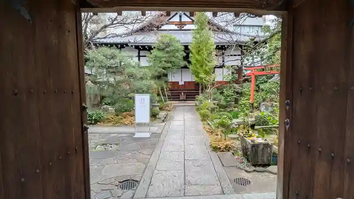 宝蔵寺(京都府)