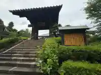狭山山不動寺(埼玉県)