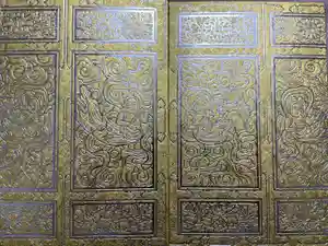 六波羅蜜寺の御朱印帳2022-11-23 00:00:00 +0900