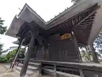 荒井神社(福島県)