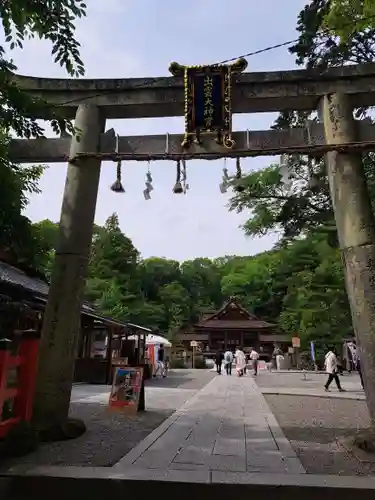 出雲大神宮の鳥居