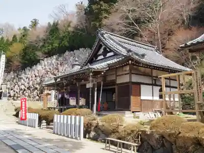 観音正寺(滋賀県)