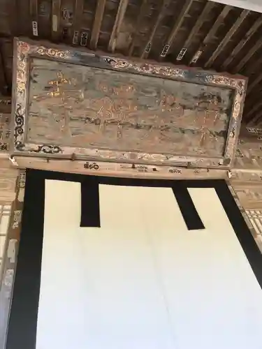 東光寺の本殿・本堂