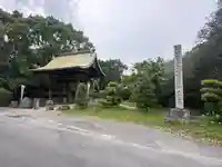 大御堂寺(野間大坊)(愛知県)