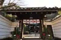 法起院(奈良県)