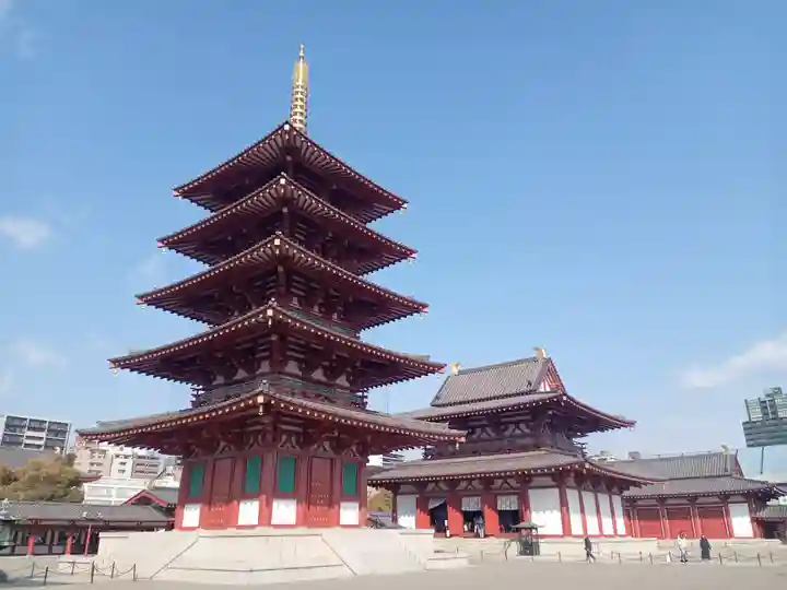 四天王寺(大阪府)
