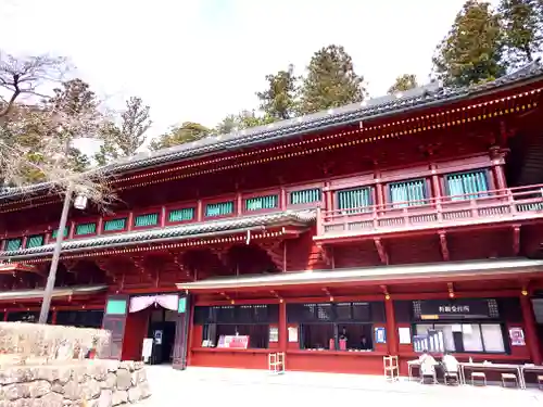 輪王寺(栃木県)