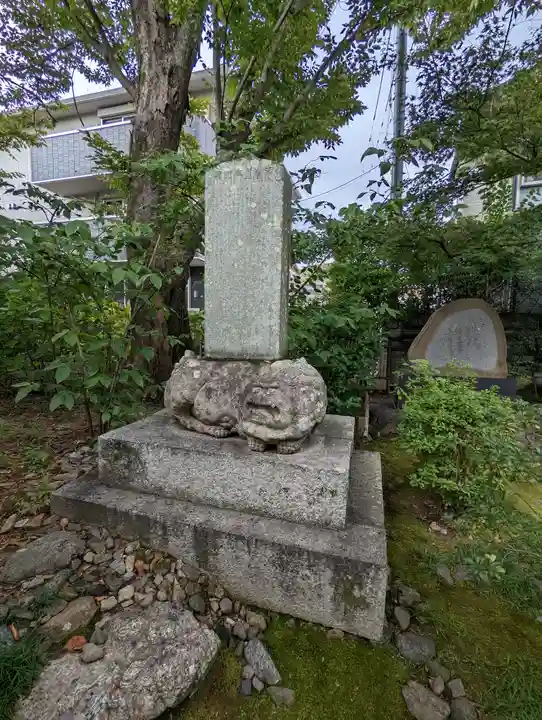 元慶寺(京都府)