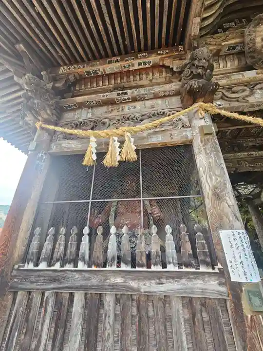 円蔵寺(福島県)