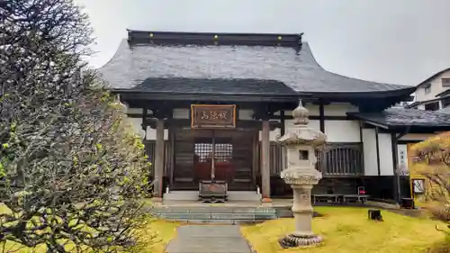法岩院(千葉県)
