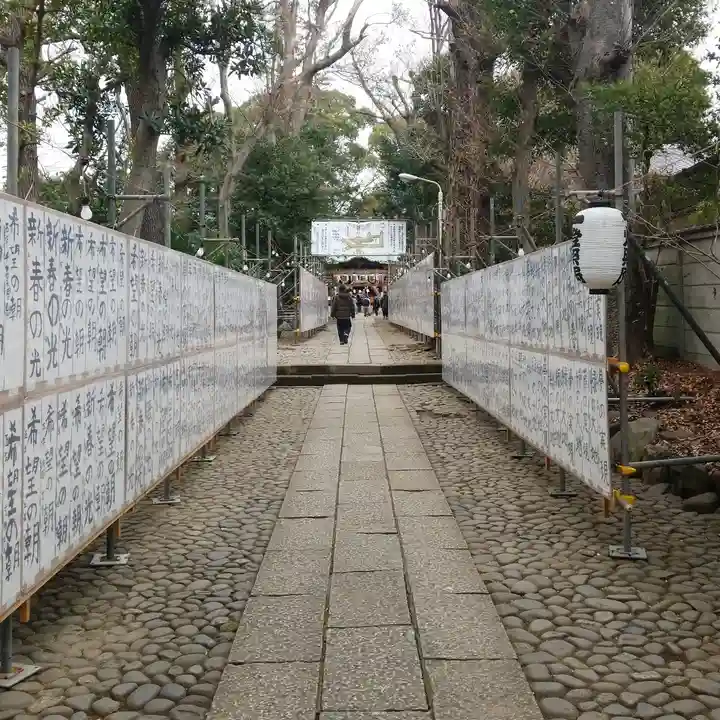 代々木八幡宮のその他建物