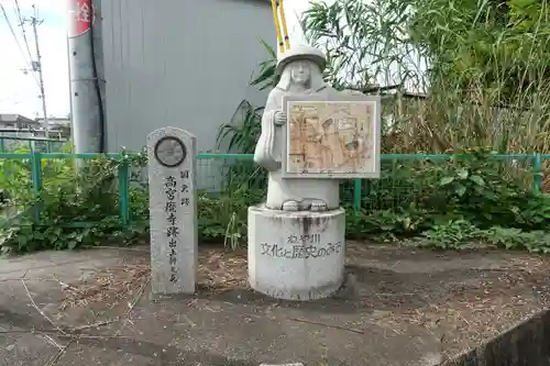 大杜御祖神社の像