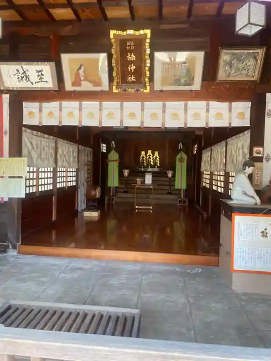 楠神社(佐賀県)