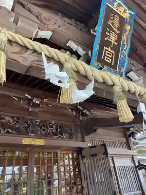 江島神社(神奈川県)