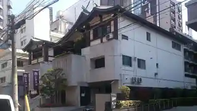 出雲大社東京分祠のその他建物