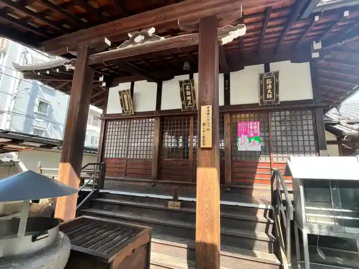 高津山 報恩院(大阪府)