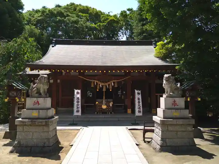 新田神社(東京都)