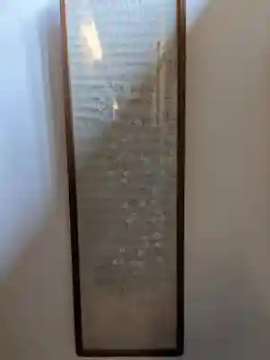 大雄院(京都府)