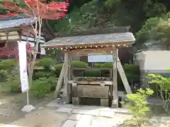 観音正寺(滋賀県)