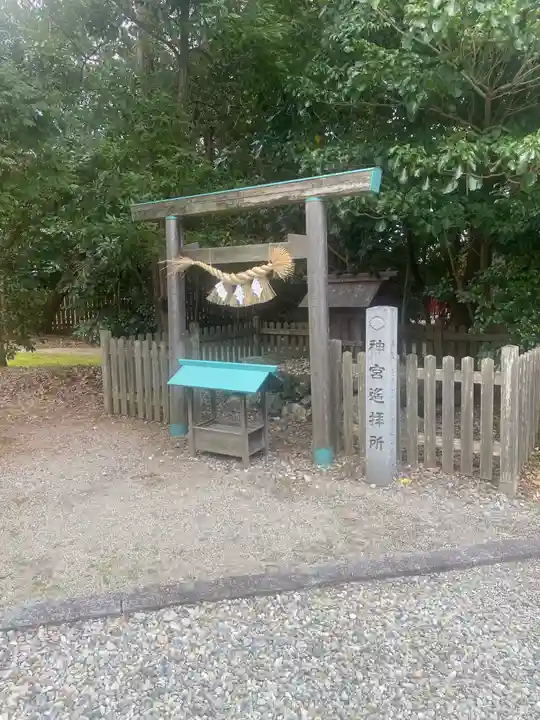 香良洲神社(三重県)
